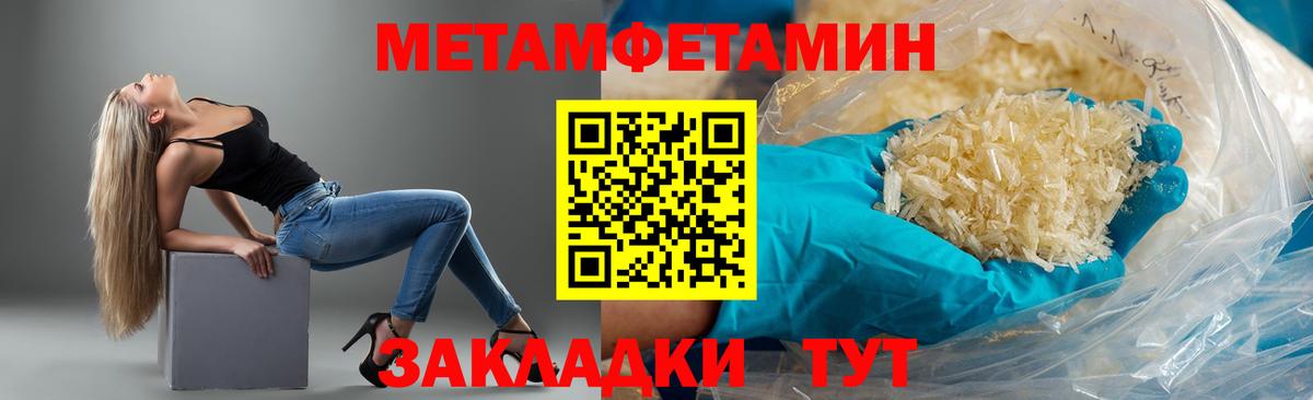 Уварово  АМФ 98%  АМФ  Вход с VPN 