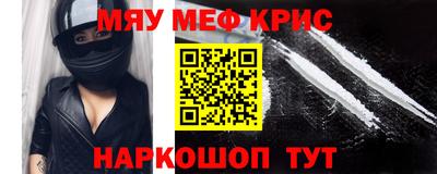 дмт Кумертау