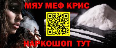 гидропоника Кунгур