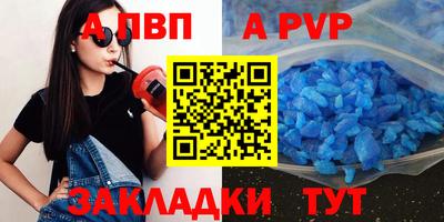дмт Кумертау