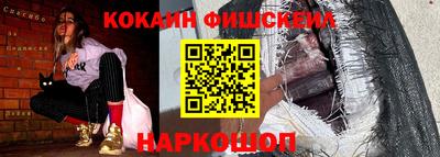 дмт Кумертау