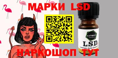 дмт Кумертау