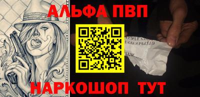 гидропоника Кунгур