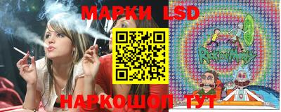 дмт Кумертау