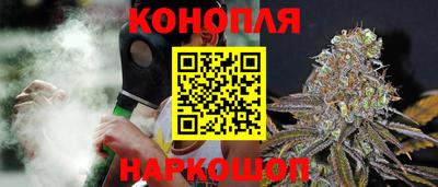 кристаллы Ликино-Дулёво