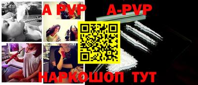 крисы Кулебаки
