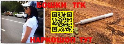 дмт Кумертау