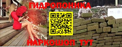 дмт Кумертау
