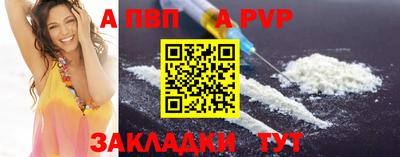 дмт Кумертау