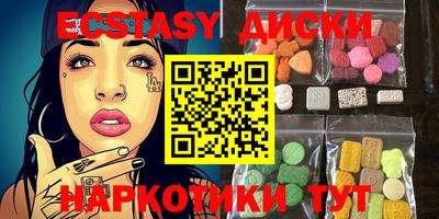 гидропоника Кунгур