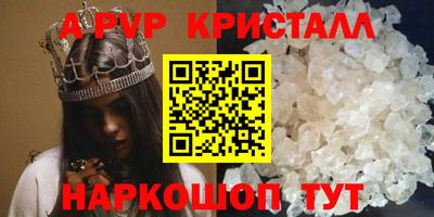 дмт Кумертау