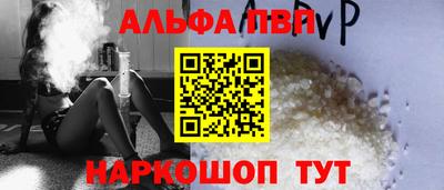 гидропоника Кунгур