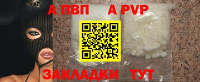 гидропоника Лесосибирск