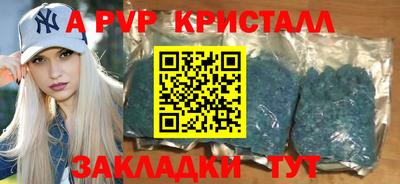 дмт Кумертау