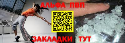 гидропоника Кунгур