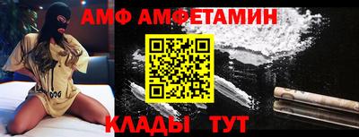 крисы Кулебаки