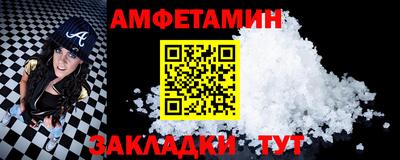 крисы Кулебаки