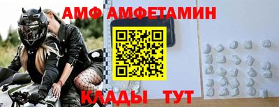 кристаллы Ликино-Дулёво