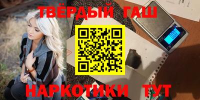 кристаллы Ликино-Дулёво