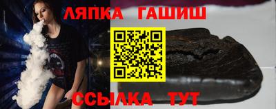 гидропоника Кунгур