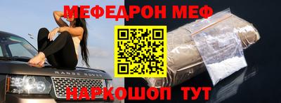 гидропоника Кунгур