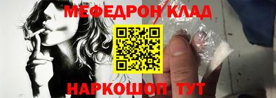 гидропоника Кунгур