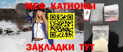 дмт Кумертау
