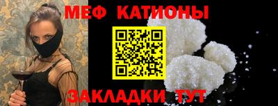 гидропоника Кунгур